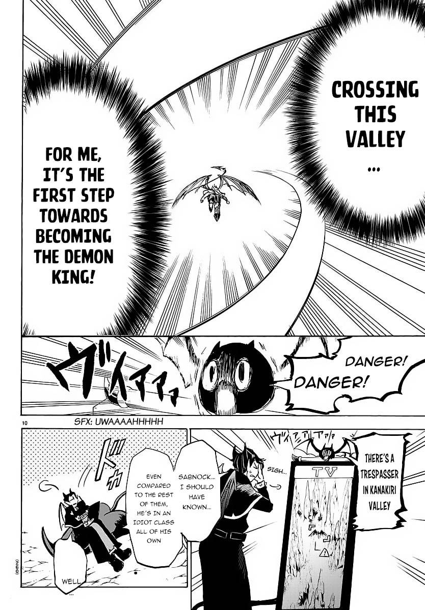Welcome to Demon School! Iruma-kun, Chapter 6 image 11
